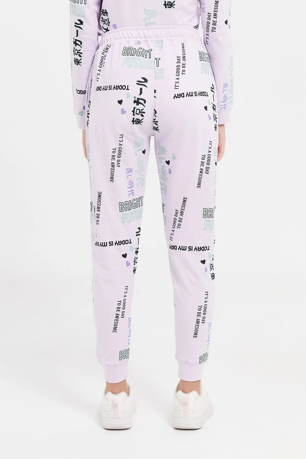 Senior Girls Purple Printed Track Pants